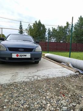    2008 , 325000 , 