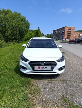  Hyundai Solaris 2019 , 1500000 , 