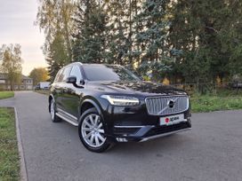 SUV   Volvo XC90 2015 , 2970000 , 
