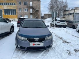  Kia Cerato 2010 , 870000 , 