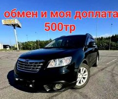 SUV   Subaru Tribeca 2007 , 1450000 , 