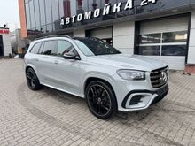  GLS-Class, 2025