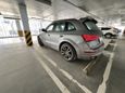 SUV   Audi Q5 2009 , 1750000 , 