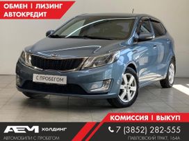  Kia Rio 2012 , 870000 , 
