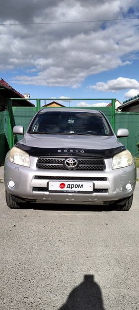 SUV   Toyota RAV4 2006 , 1400000 , 