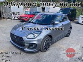  Suzuki Swift 2023 , 1550000 , 