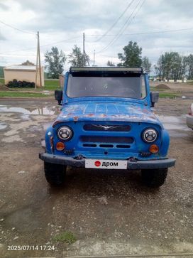 SUV    3151 1995 , 360000 , 