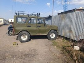 SUV    3151 2002 , 150000 , 