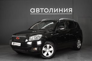 SUV   Geely Emgrand X7 2015 , 1050000 , 