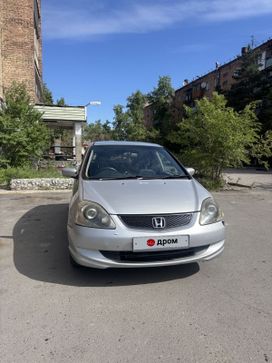  Honda Civic 2005 , 700000 , 