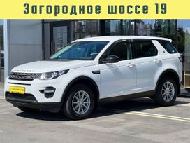 SUV   Land Rover Discovery Sport 2016 , 2490000 , 