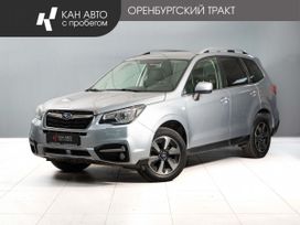SUV   Subaru Forester 2016 , 1900000 , 