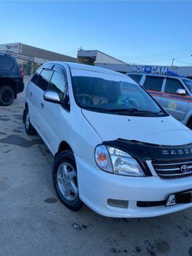    Toyota Nadia 1998 , 450000 , 