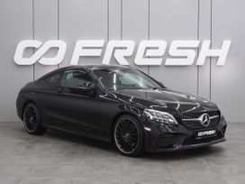  Mercedes-Benz C-Class 2019 , 2899000 , 
