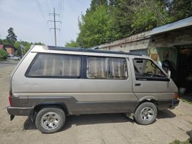    Nissan Largo 1990 , 285000 , 