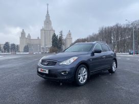 SUV   Infiniti EX35 2008 , 1500000 , 