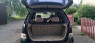   Toyota Gaia 1999 , 550000 , 