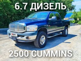  Dodge Ram 2008 , 3300000 , 