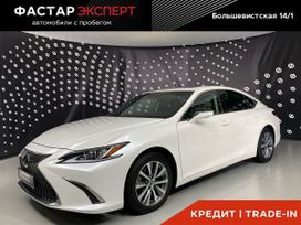  ES350, 2020