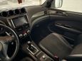 SUV   Subaru Forester 2008 , 2300000 , 