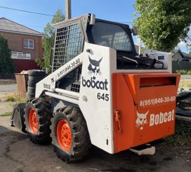 - Bobcat 643 2003 , 1250000 , --