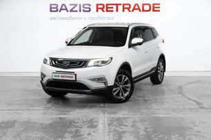 SUV   Geely Atlas 2021 , 1580000 , 