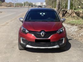 SUV   Renault Kaptur 2020 , 1280000 , 
