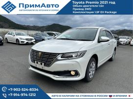  Toyota Premio 2021 , 2180000 , 