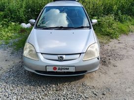  Honda Civic 2001 , 270000 , 