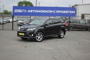 SUV   Toyota RAV4 2014 , 2080000 , 