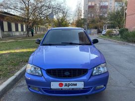  Hyundai Accent 2006 , 350000 , 