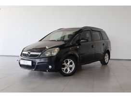    Opel Zafira 2007 , 360000 , 