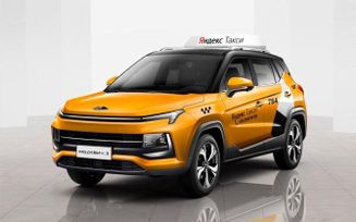 SUV    3 2024 , 1770000 , 