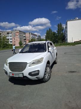  X60, 2014