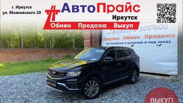 SUV   Geely Atlas Pro 2021 , 1999999 , 