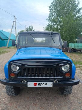 SUV    3151 1997 , 350000 , 