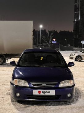  Kia Spectra 2006 , 365000 , 