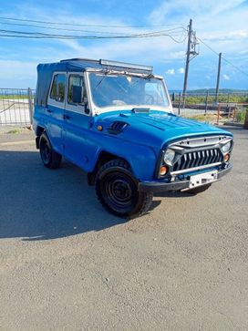 SUV    3151 1994 , 350000 , 
