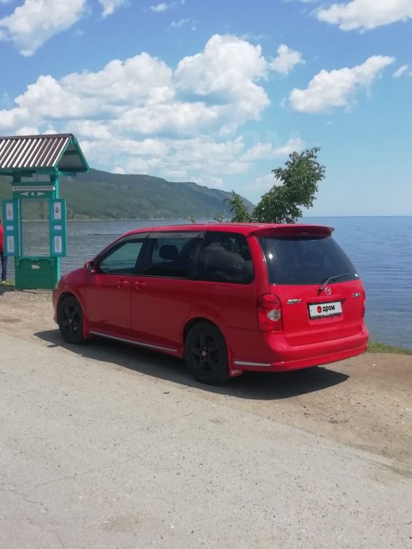    Mazda MPV 2003 , 630000 , 