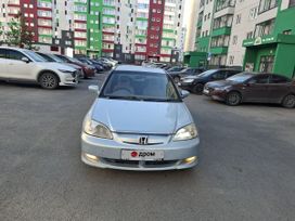  Honda Civic 2002 , 250000 , 