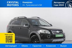 SUV   Chevrolet Captiva 2008 , 1069000 , 
