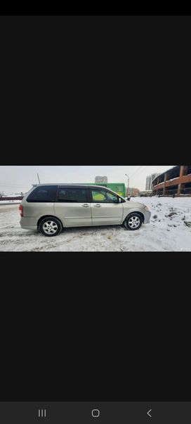    Mazda MPV 2001 , 495000 , 