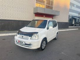  Honda Capa 2001 , 370000 , 
