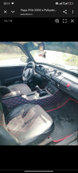   2106 2000 , 170000 , 