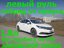  Toyota Corolla 2019 , 1900000 , 