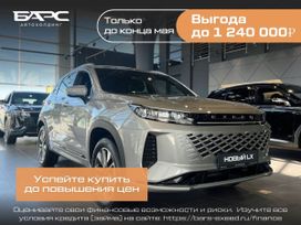 SUV   EXEED LX 2024 , 1900000 , 