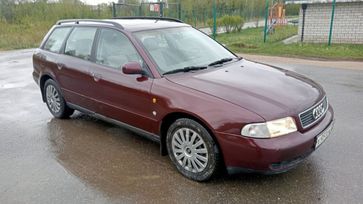  A4, 1997