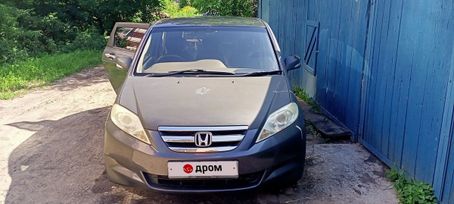    Honda Edix 2005 , 660000 , 