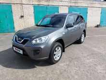  Tiggo T11, 2015
