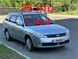  Nissan Wingroad 2001 , 319000 , 